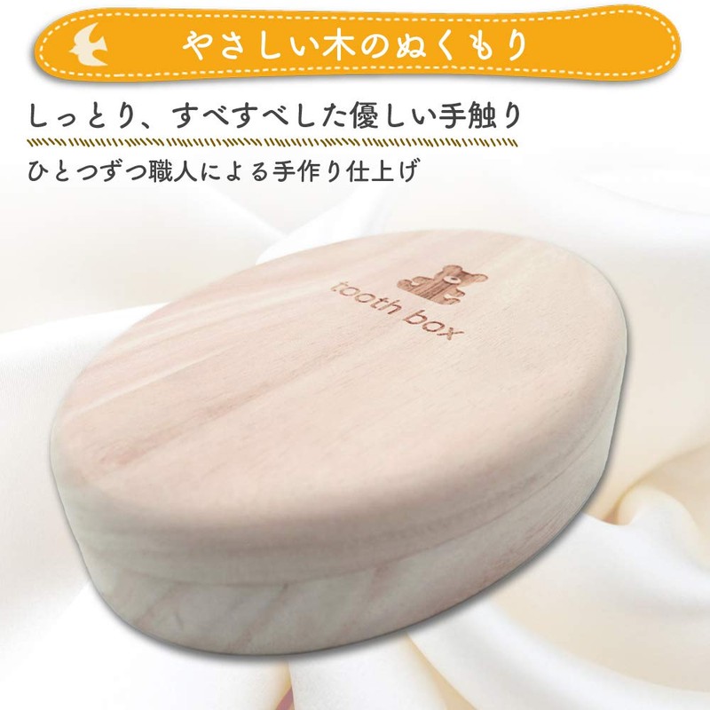 CHURACY Bear Tooth Case, Premium Paulownia Case, For Girls, Boys,