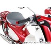 Kitaco 506-1310920 Bar End Cap (Red) Super Cub C125 (JA48)