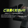Takenous Takemura Shokai T20 LED Double Kuru Tail Red 12v