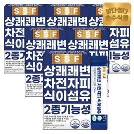 Pure Food Refreshing and Smooth Bowel Movement Psyllium Husk 6 Boxes (180 Packets) Dietary Fiber Powder / 순수식품 상쾌한 쾌변 차전자피 6박스(180포) 식이섬유 분말 가루 장운동