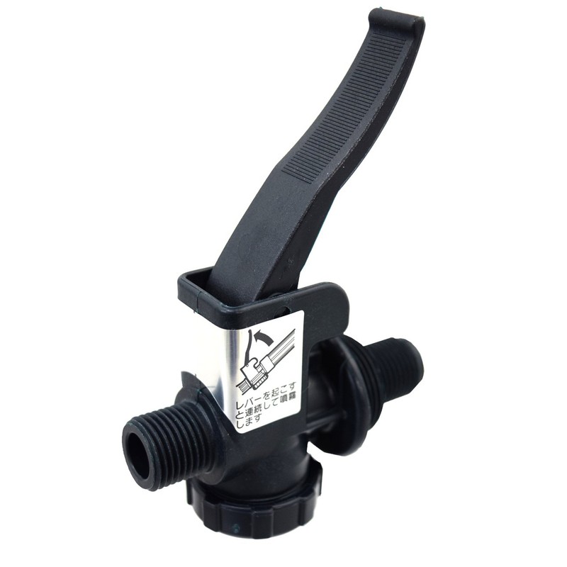 BIGM 637792 Lever Cock (for GS101B and 10A)