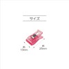 KIYOHARA SUN60-102 Sankoko Sewing Clips, Small, Pink, 8 Pieces