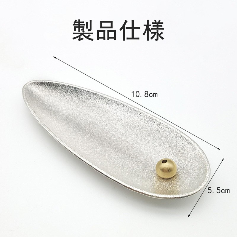 FamGift Incense Holder, Incense Sticks, Buddhist Altar, Alloy, Metal, Healing