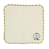 Mini Towel, Mini Towel, Handkerchief Towel, Kuman-san