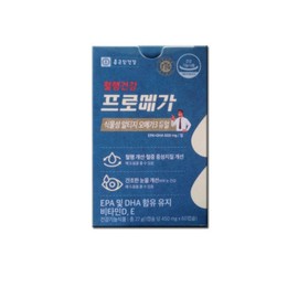 Promega Chong Kun Dang Health Promega Vegetable Altige Omega 3 Dual 450mg 60 Capsules / 프로메가 종근당건강 프로메가 식물성 알티지 오메가3 듀얼 450mg 60캡슐