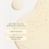 Heimish RX Multi Vitamin Glow Serum