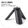 HIYQIN Camera Tripod, Stand, Lightweight, Small, Tabletop Tripod, Selka Rod,