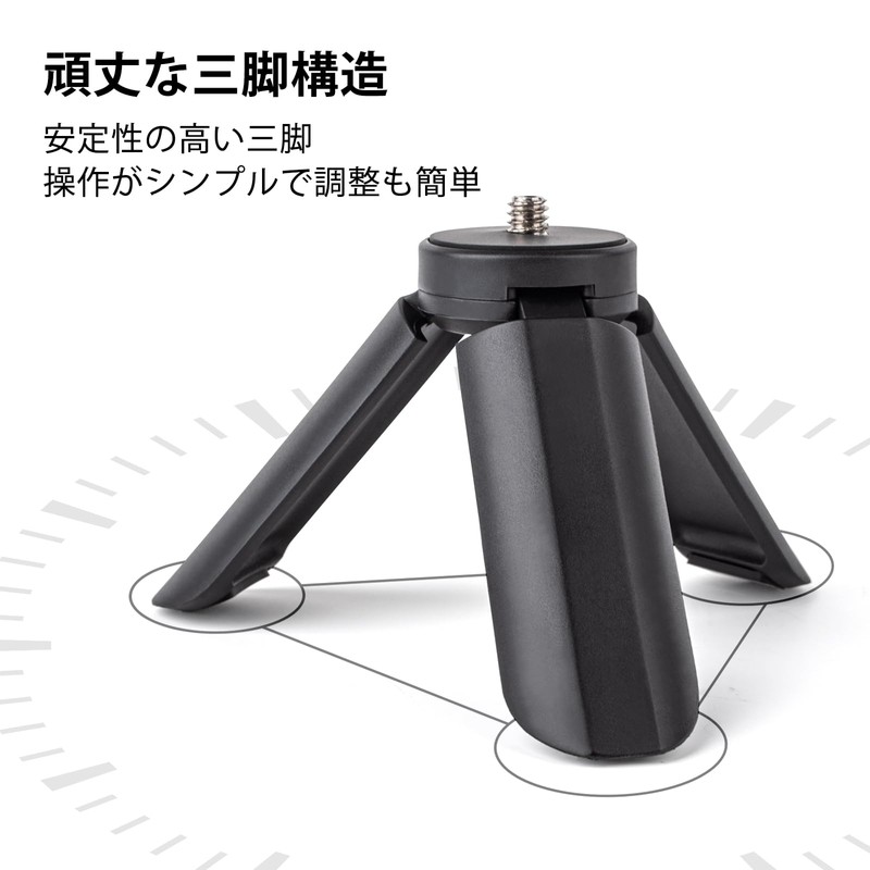 HIYQIN Camera Tripod, Stand, Lightweight, Small, Tabletop Tripod, Selka Rod,