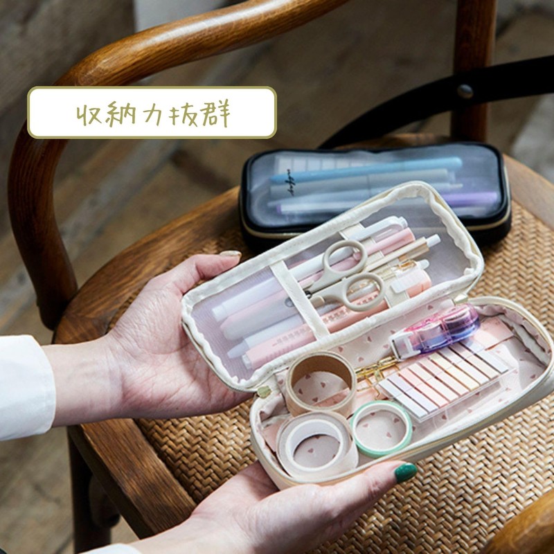 Reimei Fujii Pen Case Nofes Round Mesh Vanilla White NSF1221W
