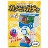Hacomo 4492 Papercraft Wow Capsule Gacha Vending Machine