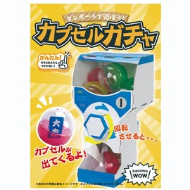 Hacomo 4492 Papercraft Wow Capsule Gacha Vending Machine