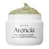 Arencia Premium Mochi Soap "Green" 50g / Korea / Facial