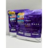 Lululun Hydra Ex Mask Exosome (7/28 Sheets)