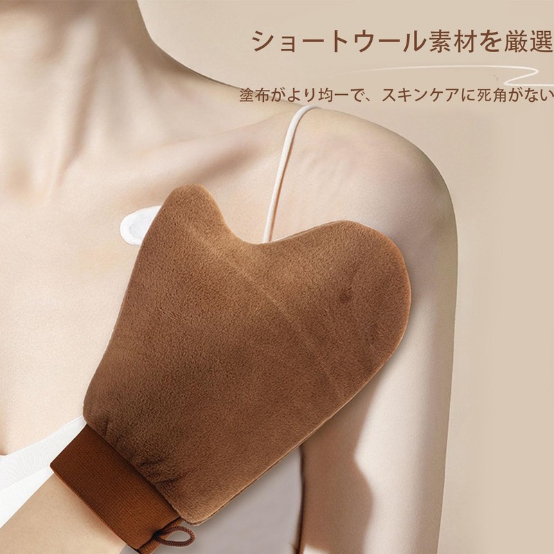 Mirhua Self Tanning Gloves Lotion Tanning Body Applicator Elastic Wrist