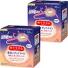 Megrhythm A Good Night With Steam, Neck Warming Sheets, 12