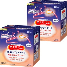 Megrhythm A Good Night With Steam, Neck Warming Sheets, 12 Sheets