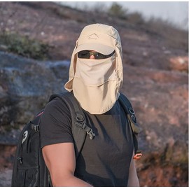 LeafIn Men's Sun Protection Hat, Fishing Hat, Gardening, Shade Hat, Mesh, UV Protection, Sun Protection, 4-Way Folding, Fishing, Climbing, Sun Visor,, beige