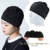 Samcos Swim Cap Women's Large Capacity Swim Cap Swim Cap