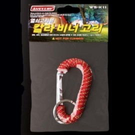 Mountaineering equipment light carabiner hook - color random hiking ring 2ea