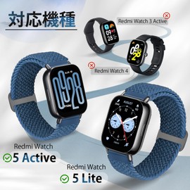 [Bcuckood] Braided Watch Band Compatible with Redmi Watch 5 Active/Redmi Watch 5 Lite, 22mm Quick Release Solo Loop, Adjustable Elastic Nylon Sport Band, Redmi Watch 5 Active/Watch 5 Lite Replacement