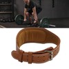 Weight Lifting Belt Waist Protection Adjustable Weightlifting Belt Brown for