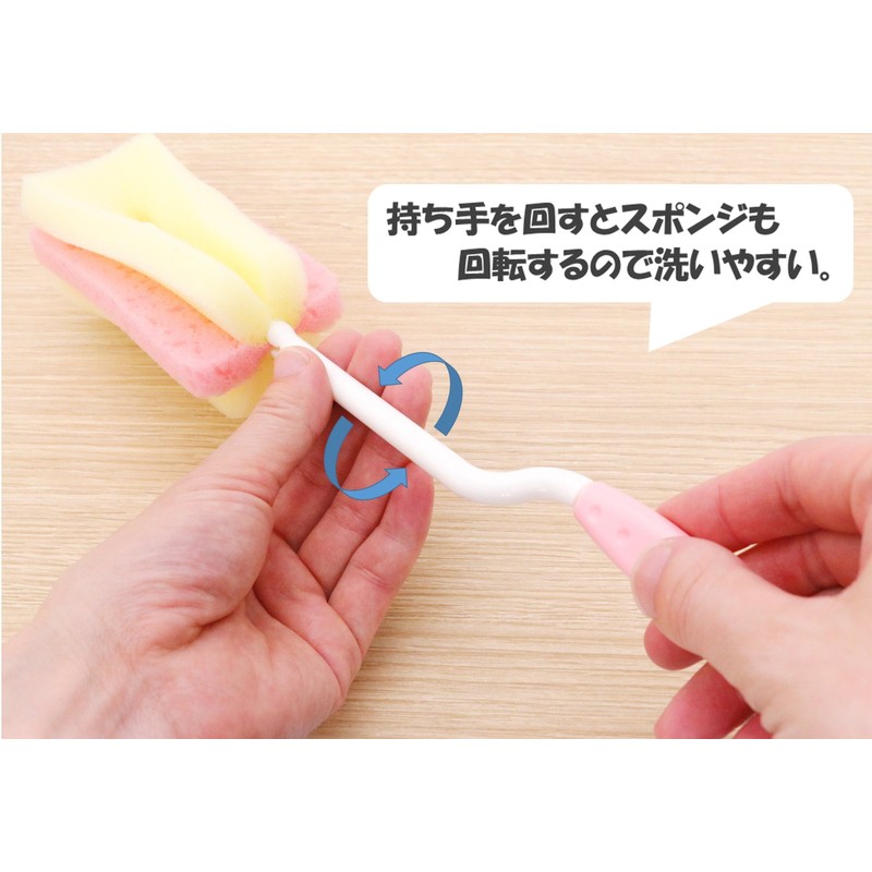 Kokubo 3036 Baby Bottle Sponge, Baby Bottle Washer, Sponge Type,