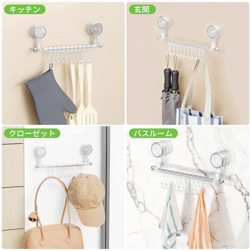 Swioled Kitchen Tool Hooks, Strong Suction Cups, Corner Compatible, Kitchen