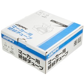 Jappy Markers for Insulated Tube * 4 White