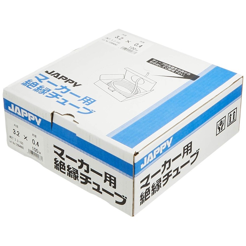 Jappy Markers for Insulated Tube * 4 White