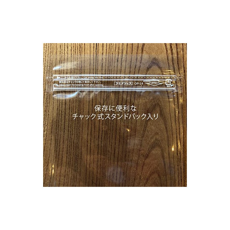 Kitabashido Ginger Dew, Bulk Bag, 10.6 oz (300 g)