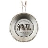 [Nora Tsugu Seisakusho] Shuran Cup ~Horoyoi ~ Large 16.9 fl