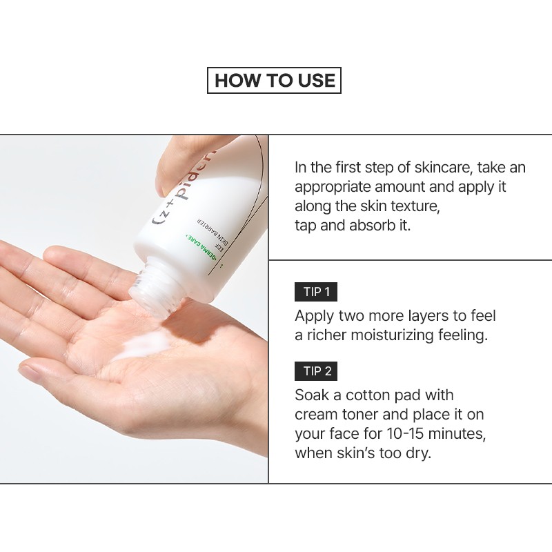 zipiderm [zipiderm]EGF Skin Barrier Cream Toner 150ml
