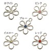 Mask Charm Accessory Charm Fashionable Girl Mask Accessory Present Flower,