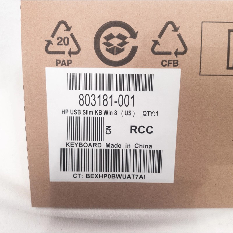 HP USB Slim Wired Office Keyboard 803181001 Model KU-1469 -