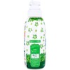 Pikmin Rinse in Shampoo Botanical Soap Kaori 10.1 fl oz