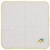 Cozy Company Fluffy Hanky Web Runner Mimosa Made in Japan