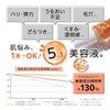 Capsule Serum Astaxanthin Beauty Serum 30ml Aging Care Moisturizing Pores