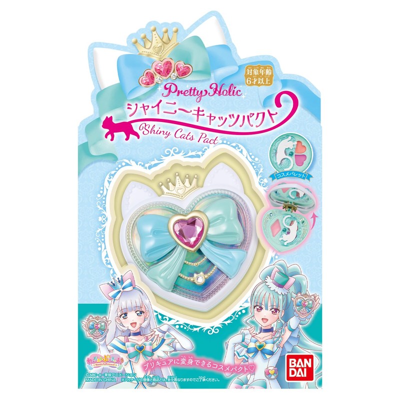 [Bandai] Wonderful PreCure! Pretty Holic Shiny Cats Pact
