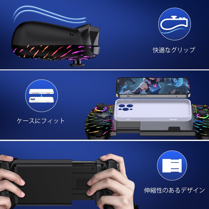 Smartphone Controller with 6-Color RGB Light, Luminous Wireless Connection for