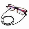 ZooooM ZM-KAWAMEGA Leather Simple Glasses, Sun Glasses, Chain, Glasses, Strap,