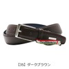 Orobianco ORB-01002 Men's Belt Pin Type Dress Belt, Made in