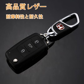 Key Holder, Key Chain, Car Keychain, Durable Metal, Key Case, Stylish, 1 x Suitable for Toyota