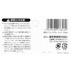 SK11 No. 80 Crimping Balls for Leather Product Repair, 30