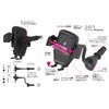 Kashimura Wireless Charging & Electric Holder with Automatic Open/Close by