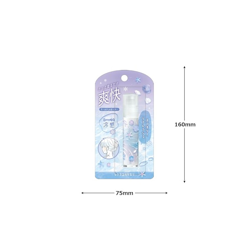 Kamio Japan 224392 Cool Gel Roller, Cool Gel Roller, MARINE