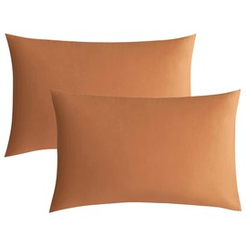 JELLYMONI Pillowcases King Set of 2 Cotton Envelope Pillow Covers Caramel 20×36in Bed Pillow Cases 100% Washed Cotton Soft Breathable (Pillows are not Included)