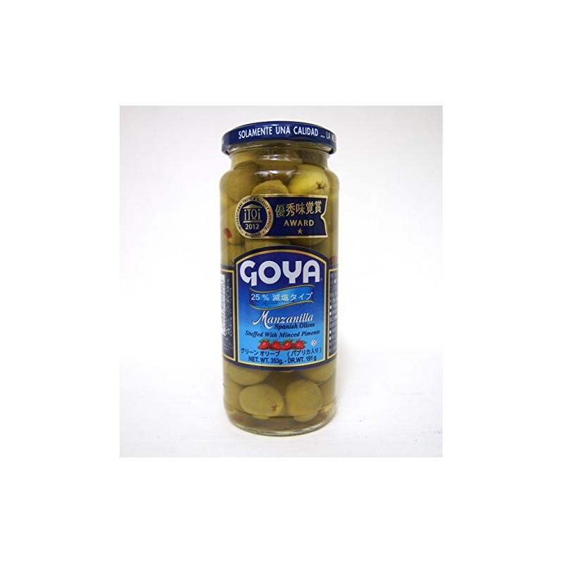 GOYA Green Olive with Paprika, Reduced Salt Solids, 6.7 oz