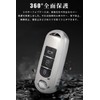 LETINGFAR Key Case for Mazda, Smart Key Case, Key Cover,