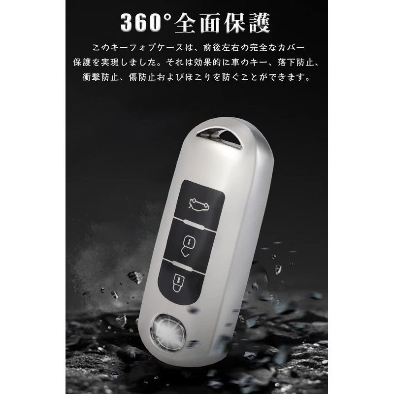 LETINGFAR Key Case for Mazda, Smart Key Case, Key Cover,