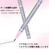 ZVEV Black Makeup Molle Pencil Eyeliner Dot Molle Pencil Long